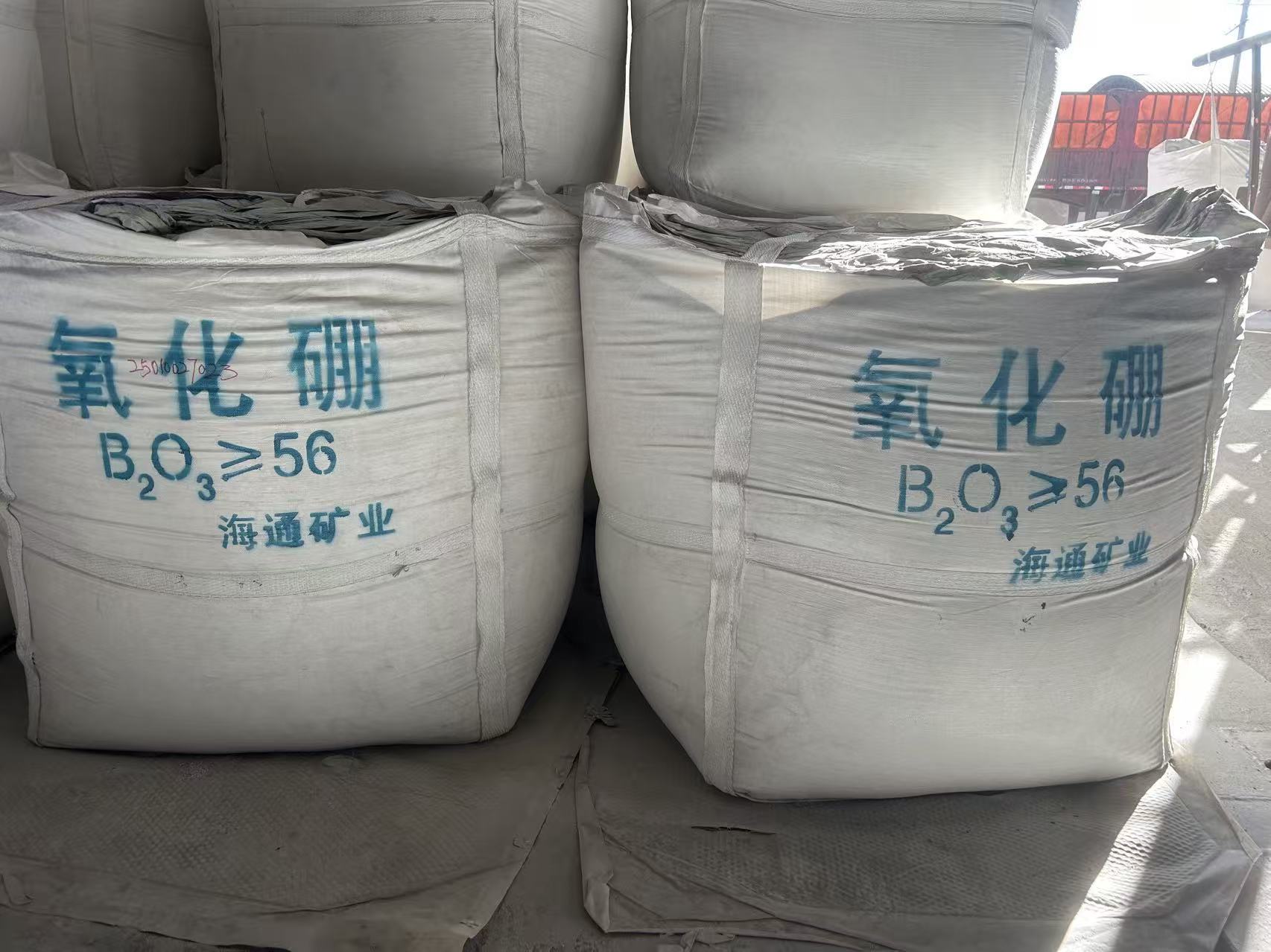 氧化硼产品