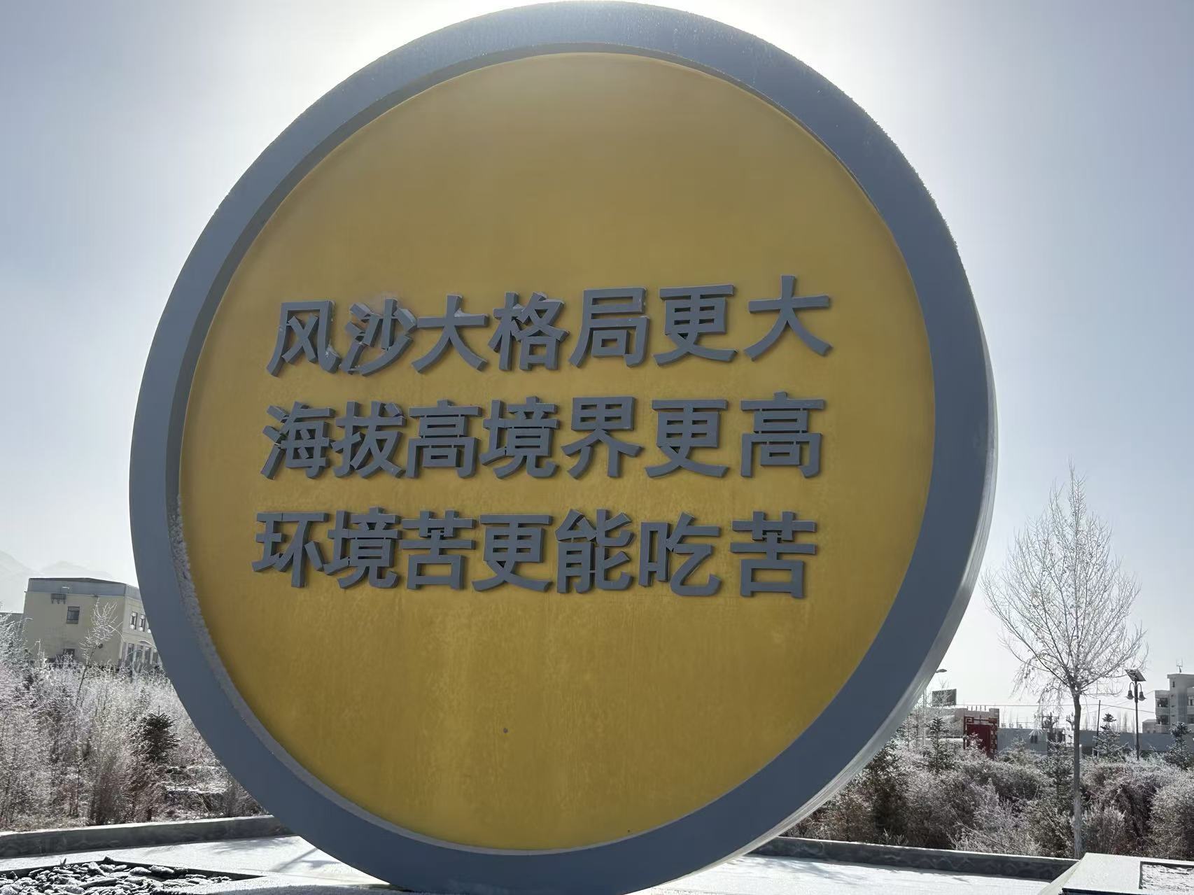 海通矿业